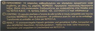 Buon Gusto Espresso Ristretto Καψούλες 10Τεμ