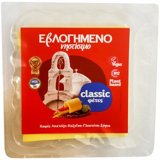 Εβλογημένο Νηστίσιμο Classic Φέτες 200g