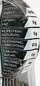 Green Cola No Sugar & Caffeine 4x330ml