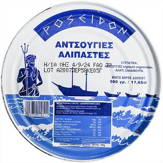 Poseidon Αντζιούγες Αλιίπαστες 500g