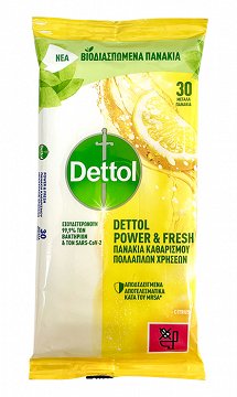 Dettol Υγρά Πανάκια Καθαρισμού Citrus 30Τεμ