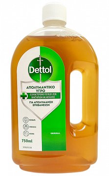 Dettol Disinfectant Liquid 750ml