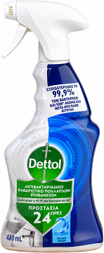 Dettol Antibacterial Multi Surface Cleanser 24h Protection Ocean Fresh Spray 460ml