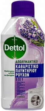 Dettol Απολυμαντικό Καθαριστικό Πλυντηρίου Με Άρωμα Λεβάντα 250ml