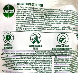 Dettol Soothe Lavender & Violet Blossom Hand Soap Refill  500ml
