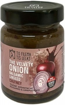 To Filema Tis Lelas Handmade Chutney Κρεμμύδι Με Βαλσαμικό & Λιναρόσπορο Χωρίς Γλουτένη 225g