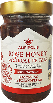 Amfipolis Rose Honey With Rose Petals 400g