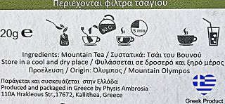 Physis Ambrosia Organic Mountain Tea 20g