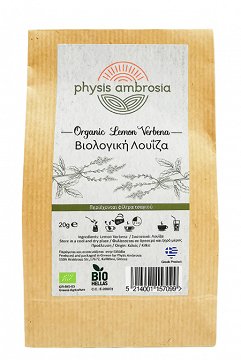 Physis Ambrosia Organic Lemon Verbena 20g