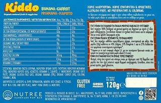 Nutree Kiddo Banana-Carrot Organic Natural Fruit & Veggie Bar 4x30g