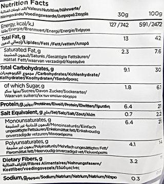 Castania Extra Nuts 300g