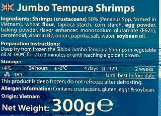 Siblou Jumbo Tempura Shrimps 300g