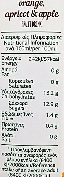 Lanitis Orange Apricot Apple Fruit Drink 1L