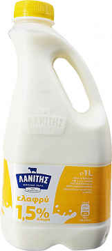 Lanitis Semi Skimmed Milk 1L