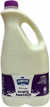 Lanitis Lactose Free Milk 2L