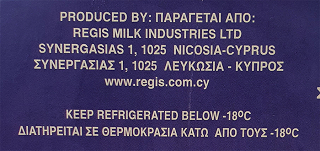 Regis Orange Lollies 4Τεμ 332ml
