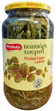 Morphakis Καππάρι Τουρσί 1kg