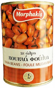 Morphakis Fava Beans In Brine 410g
