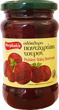 Morphakis Pickled Baby Beetroots 330g