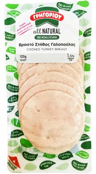 Γρηγορίου All Natural Βραστό Στήθος Γαλοπούλας Φέτες 120g