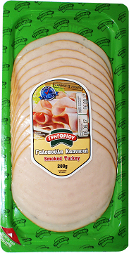 Grigoriou Smoked Turkey Slices 200g