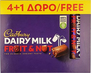 Cadbury Dairy Milk Fruit & Nut 49g 4+1 Δώρο