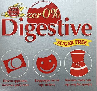 Φρου Φρου Digestive Zer0% Χωρίς Ζάχαρη 8x32g