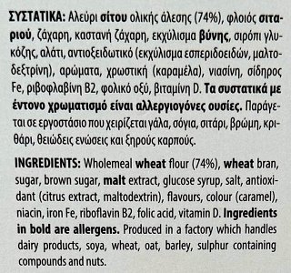 Golden Choice Bran Flakes 330g