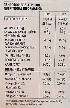 Golden Choice Bran Flakes 330g