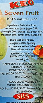 Keo 7 Fruits Juice 250ml