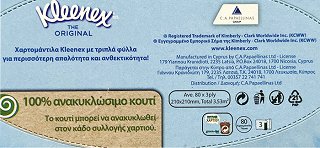 Kleenex Original Χαρτομάντηλα 80Τεμ