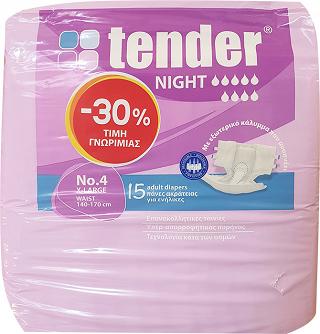 Tender Night No 4 XLarge 15Pcs -30%