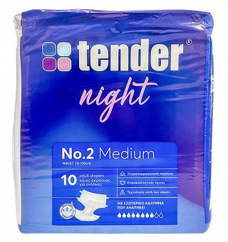 Tender Night Πάνες Για Ενήλικες No 2 Medium 10Τεμ