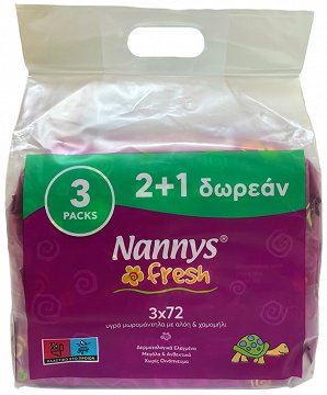 Nannys Baby Wipes Aloe Camomile 72Pcs 2+1 Free