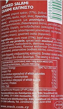 Snack Smoked Salami 500g