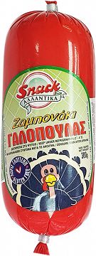 Snack Ζαμπονάκι Γαλοπούλας 300g
