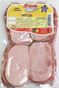 Snack Λουντζάκι Φέτες 500g