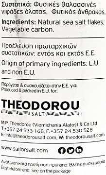 Sailor Premium Blend Of Sea Salt Flakes With Vegetable Carbon 125g