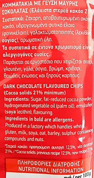 Bakandys Dark Chocolate Chips 200g