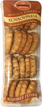 Bakandys Κουλουράκια Βανίλια & Σοκολάτα 300g