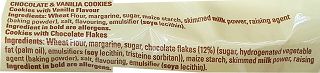 Bakandys Κουλουράκια Βανίλια & Σοκολάτα 300g