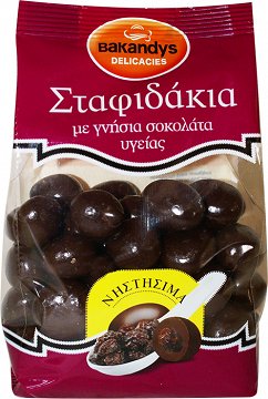 Bakandys Σταφιδάκια Με Σοκολάτα Υγείας 300g