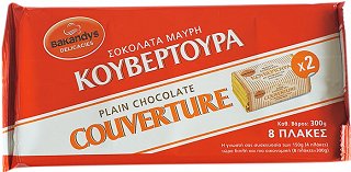 Bakandys Dark Chocolate Couverture 300g