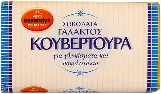 Bakandys Σοκολάτα Γάλακτος Κουβερτούρα 4 X 37.5g