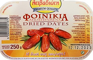 Λειβαδιώτη Φοινίκια Αποξηραμένα 250g