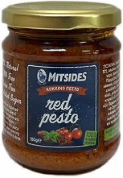 Mitsides Red Pesto Pasta Sauce Gluten Free 180g