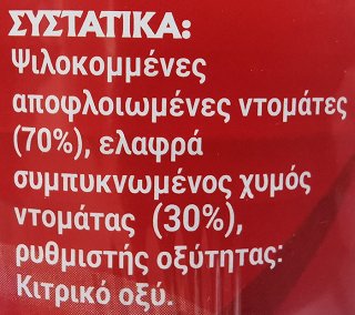 Μιτσίδη Ψιλοκομμένες Ντομάτες 3x400g