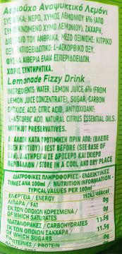 Kean Lemonade 6X330ml