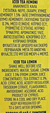 Kean Ice Tea Lemon 1L