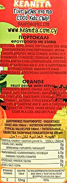 Keanita Orange Fruit Drink With Stevia 250ml